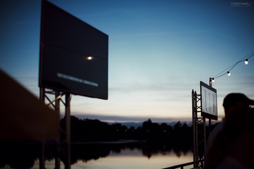 La passion du spectacle

Demander un devis
